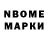 Canna-Cookies конопля Isobel Mearns
