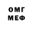 Amphetamine VHQ TOXIC007
