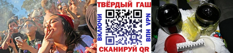 omg как зайти Ясногорск ГАШИШ Premium