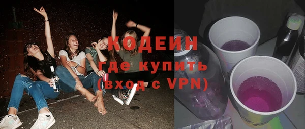 СК Баксан