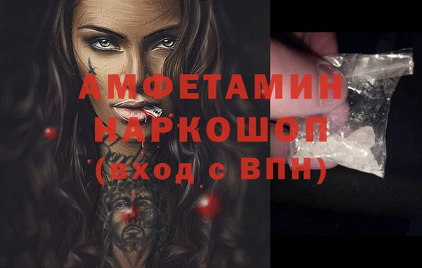 СК Баксан