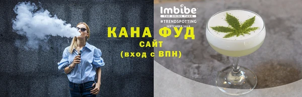 2c-b Балахна