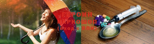прущая мука Балабаново
