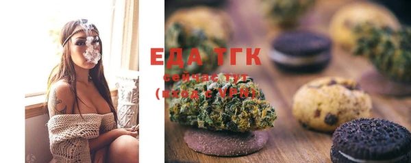 СК Баксан