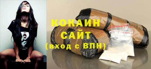 СК Баксан