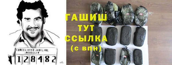 СК Баксан