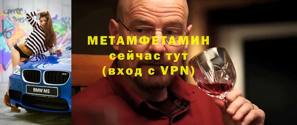 СК Баксан