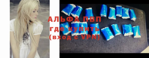 2c-b Балахна