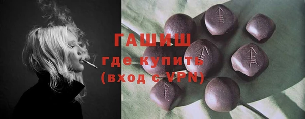 2c-b Балахна