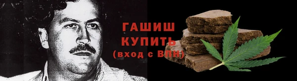 2c-b Балахна