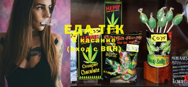 прущая мука Балабаново