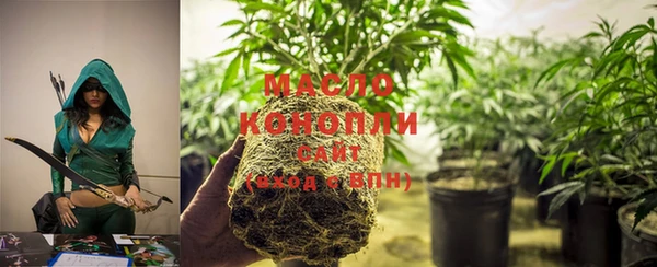 прущая мука Балабаново