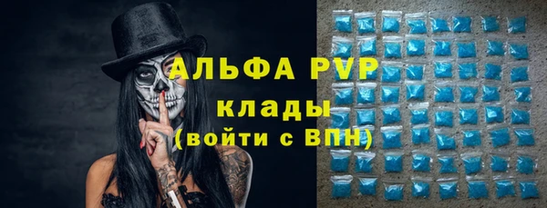 СК Баксан