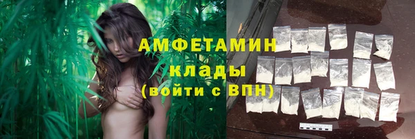 2c-b Балахна