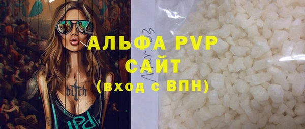 СК Баксан