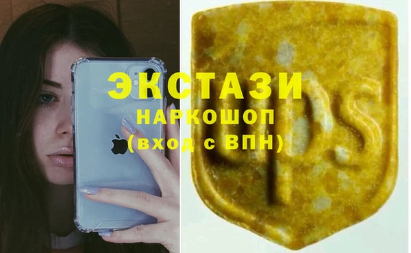 прущая мука Балабаново