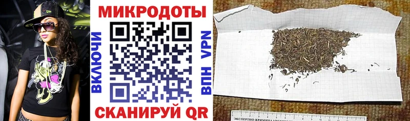 Галлюциногенные грибы ЛСД Ясногорск