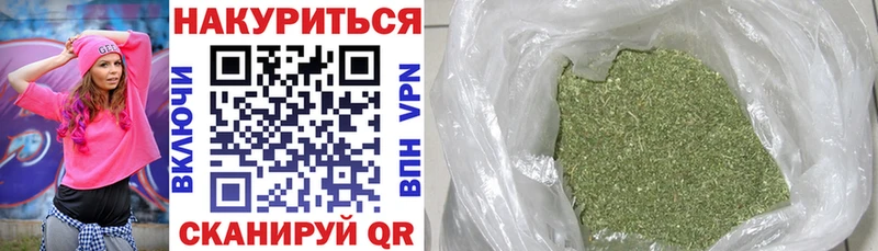 МАРИХУАНА VHQ  наркошоп  Ясногорск 